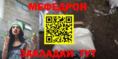 гашик Кимры