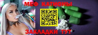 гашик Кимры