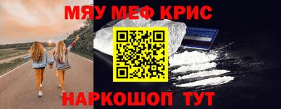 гашик Кимры