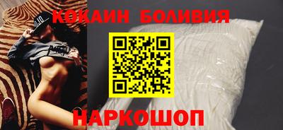 бутират Кингисепп