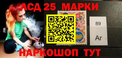 гашик Кимры
