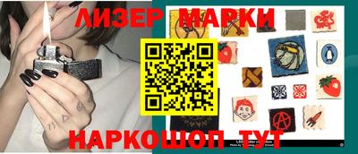 гашик Кимры