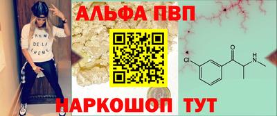меф Кинель