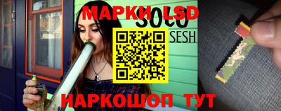 меф Кинель