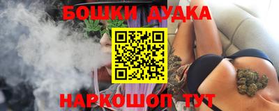 гашик Кимры