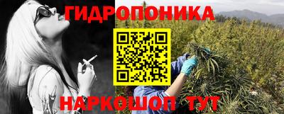 меф Кинель