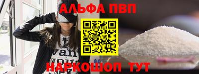 меф Кинель