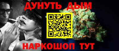 гашик Кимры