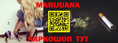 меф Кинель