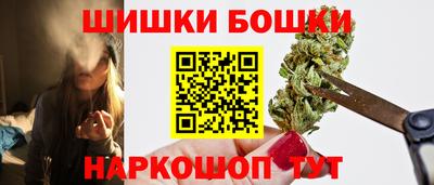 меф Кинель