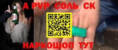 гашик Кимры