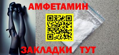 гашик Кимры