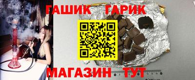 бутират Кингисепп