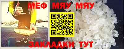 гашик Кимры