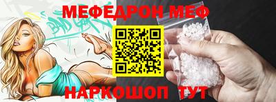 гашик Кимры
