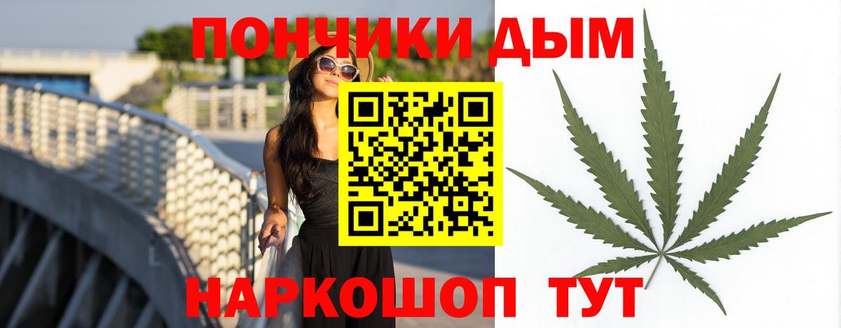 АМФЕТАМИН Красный Сулин